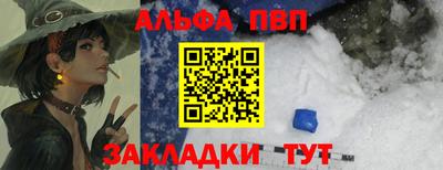 гашик Бугуруслан