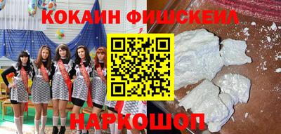 гашик Бугуруслан