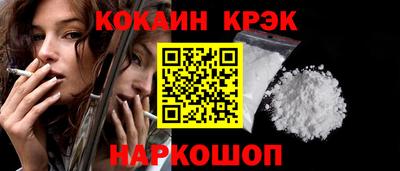 гашик Бугуруслан