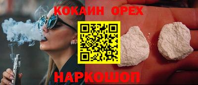 герыч Бузулук