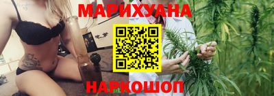 герыч Бузулук