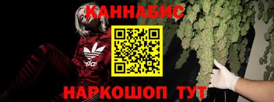 гашик Бугуруслан