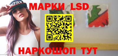 герыч Бузулук