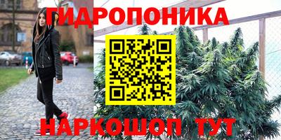 герыч Бузулук
