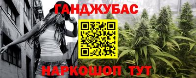 мдма Будённовск