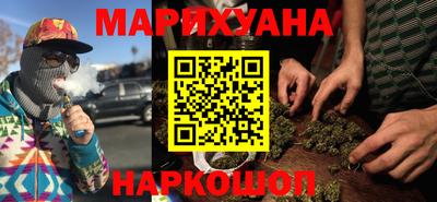 герыч Бузулук