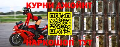 гашик Бугуруслан