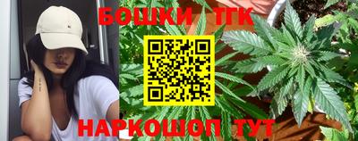 таблы Коммунар