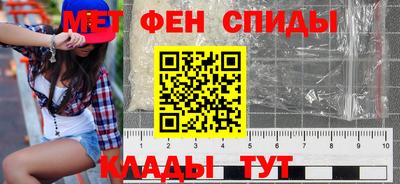гашик Бугуруслан