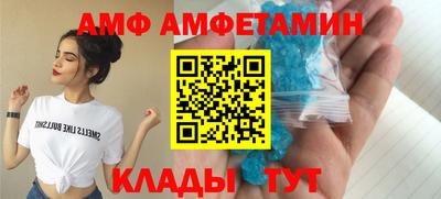 гашик Бугуруслан