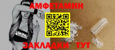 герыч Бузулук