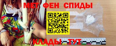 гашик Бугуруслан