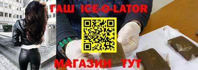мдма Будённовск