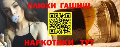 apvp Комсомольск-на-Амуре