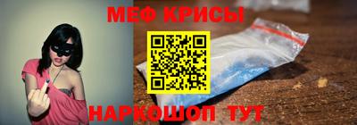 гашик Бугуруслан