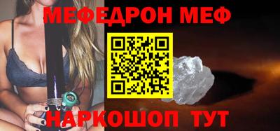 герыч Бузулук