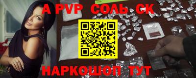 гашик Бугуруслан